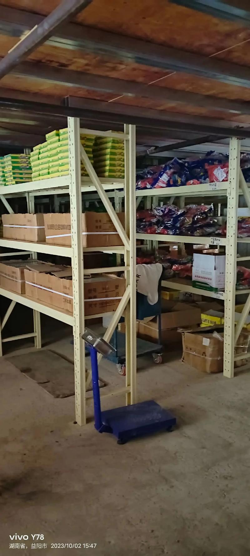 警惕电动工具批发误区:选择正确的道路